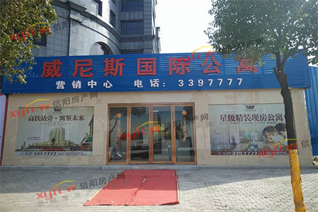 清河上城3室2厅1卫78万110m2简单装修出售